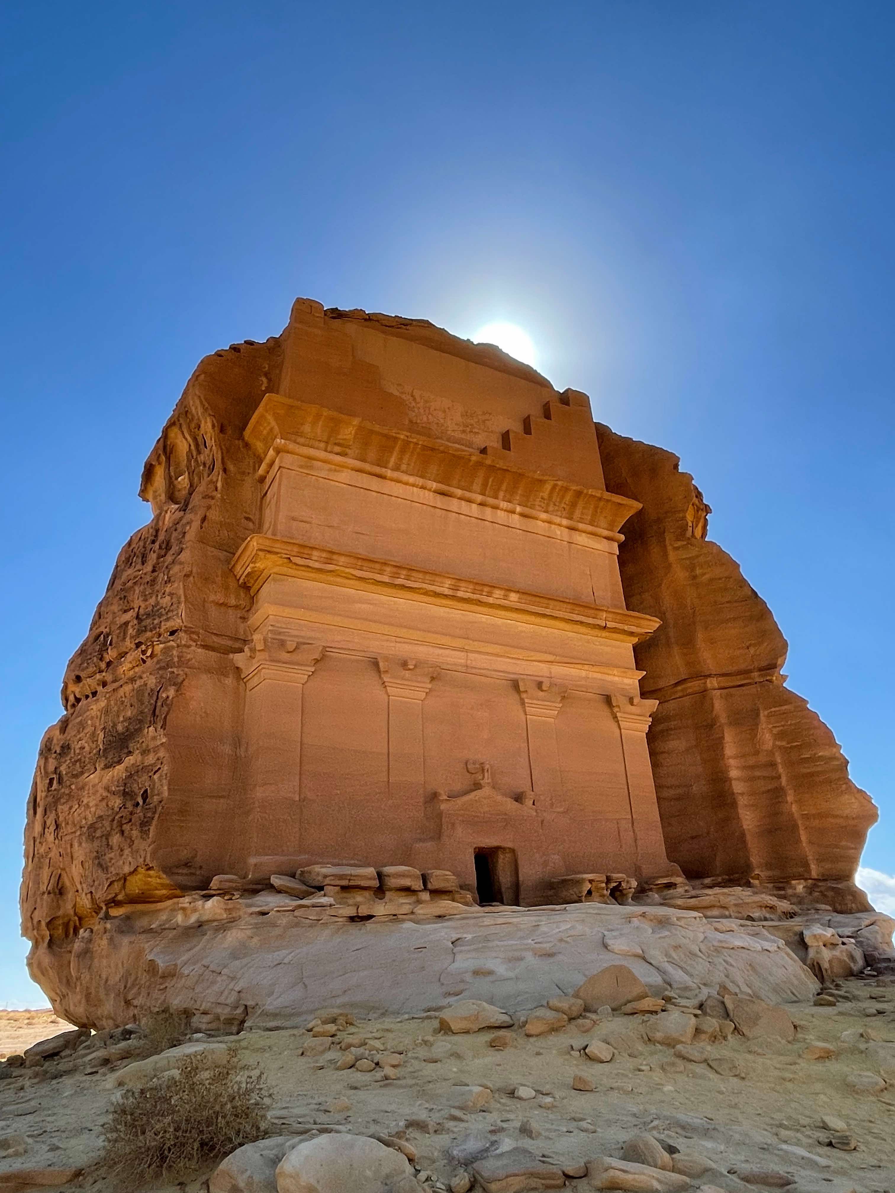 Al Ula